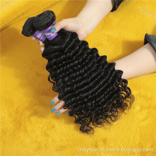 Brazilian Water Wave Hair Bundles With Closure Unprocessed Water Wave Hair Bundles With Frontal 9A 100% Human Hair